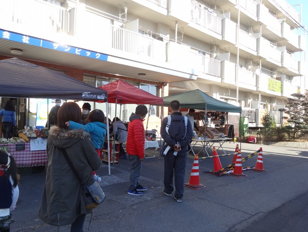 A17c9aaa61e80a1bf71d0d850af4e5baa9800bbd