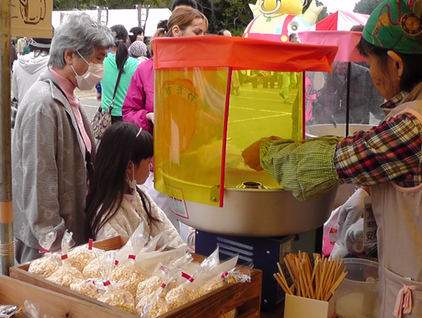 A17c9aaa61e80a1bf71d0d850af4e5baa9800bbd