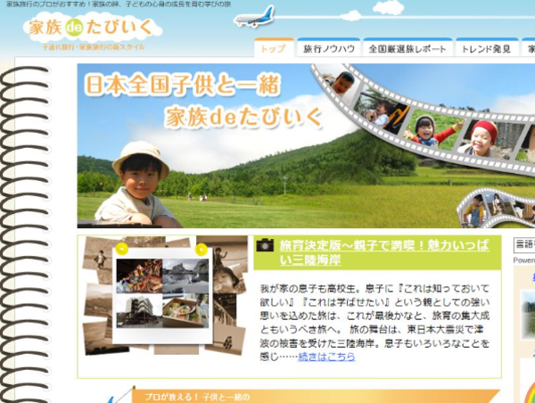 A17c9aaa61e80a1bf71d0d850af4e5baa9800bbd