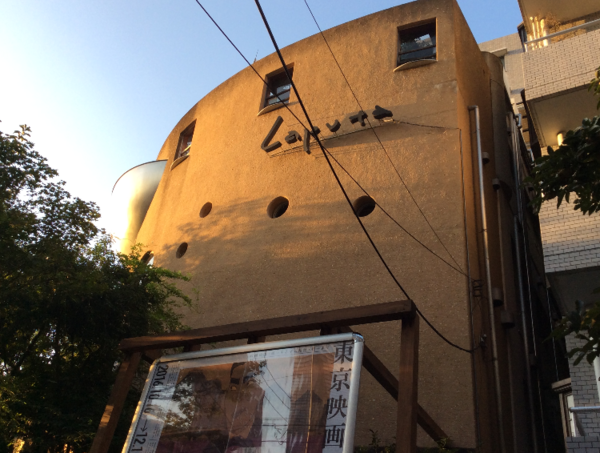 A17c9aaa61e80a1bf71d0d850af4e5baa9800bbd