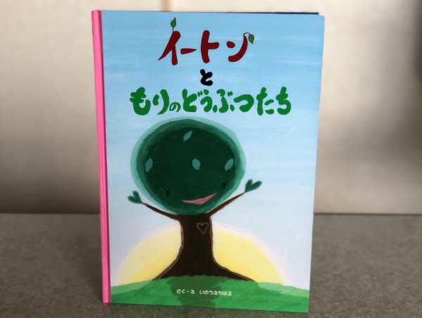 A17c9aaa61e80a1bf71d0d850af4e5baa9800bbd