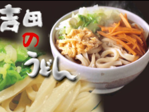 A17c9aaa61e80a1bf71d0d850af4e5baa9800bbd