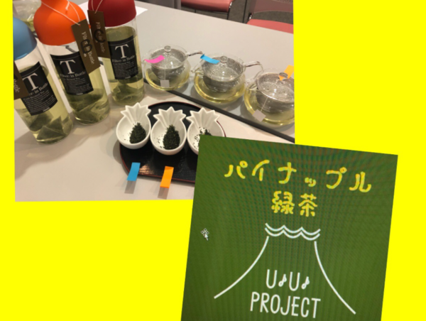 A17c9aaa61e80a1bf71d0d850af4e5baa9800bbd