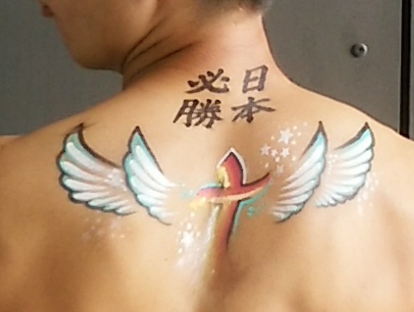 A17c9aaa61e80a1bf71d0d850af4e5baa9800bbd