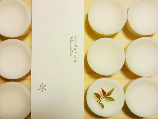 A17c9aaa61e80a1bf71d0d850af4e5baa9800bbd