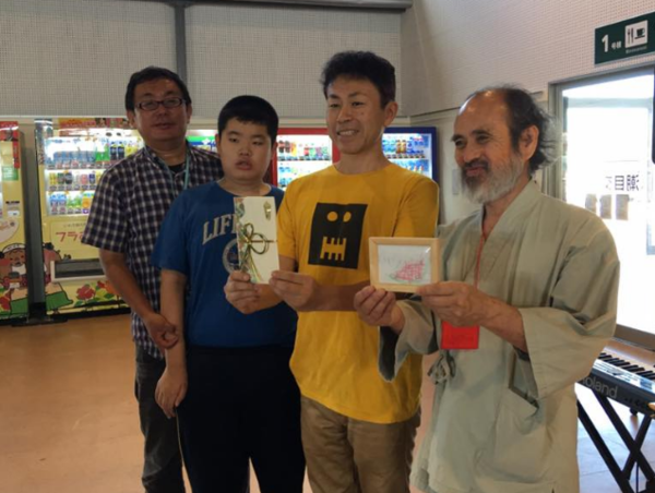 A17c9aaa61e80a1bf71d0d850af4e5baa9800bbd