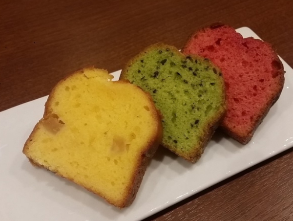 A17c9aaa61e80a1bf71d0d850af4e5baa9800bbd