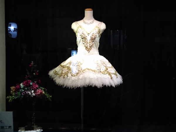 A17c9aaa61e80a1bf71d0d850af4e5baa9800bbd