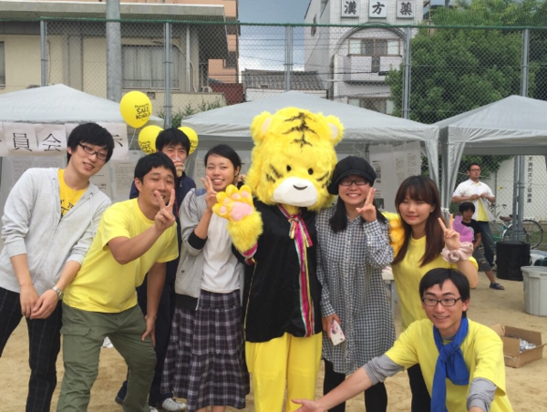 A17c9aaa61e80a1bf71d0d850af4e5baa9800bbd