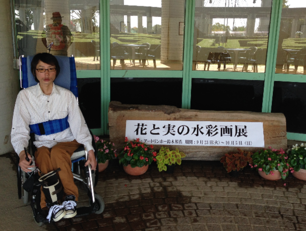 A17c9aaa61e80a1bf71d0d850af4e5baa9800bbd