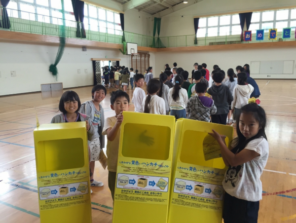 A17c9aaa61e80a1bf71d0d850af4e5baa9800bbd