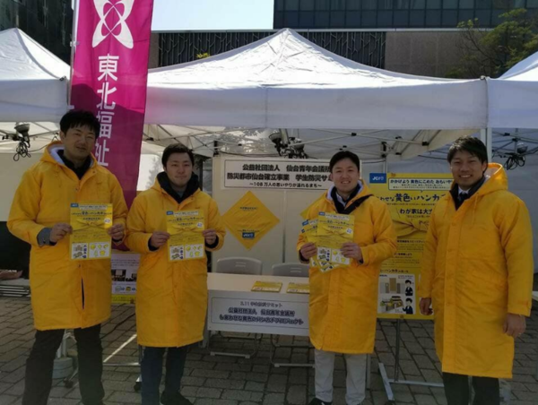 A17c9aaa61e80a1bf71d0d850af4e5baa9800bbd