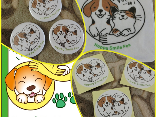 A17c9aaa61e80a1bf71d0d850af4e5baa9800bbd