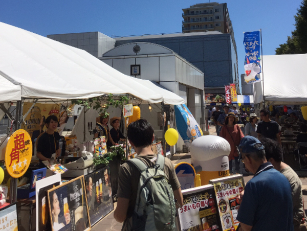 A17c9aaa61e80a1bf71d0d850af4e5baa9800bbd