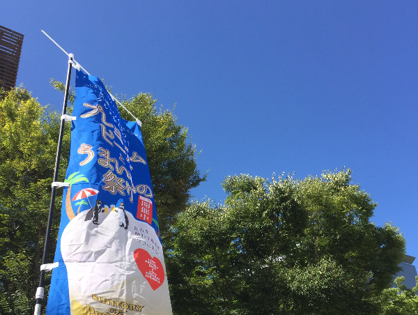 A17c9aaa61e80a1bf71d0d850af4e5baa9800bbd