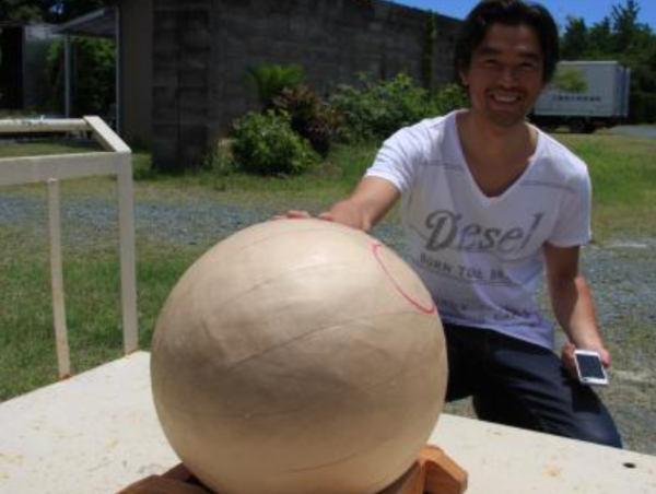 A17c9aaa61e80a1bf71d0d850af4e5baa9800bbd