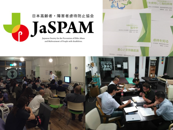 A17c9aaa61e80a1bf71d0d850af4e5baa9800bbd