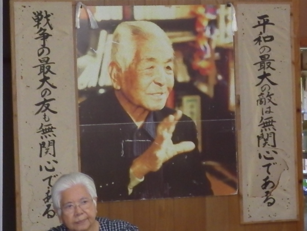 A17c9aaa61e80a1bf71d0d850af4e5baa9800bbd