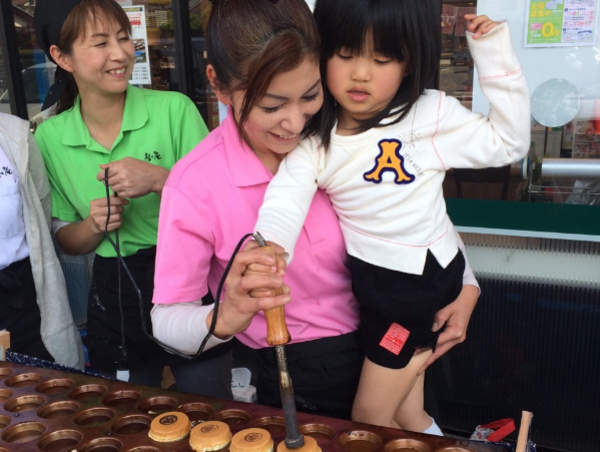 A17c9aaa61e80a1bf71d0d850af4e5baa9800bbd