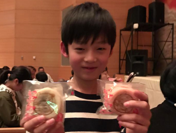 A17c9aaa61e80a1bf71d0d850af4e5baa9800bbd