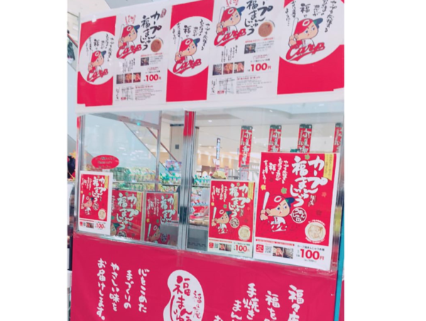 A17c9aaa61e80a1bf71d0d850af4e5baa9800bbd