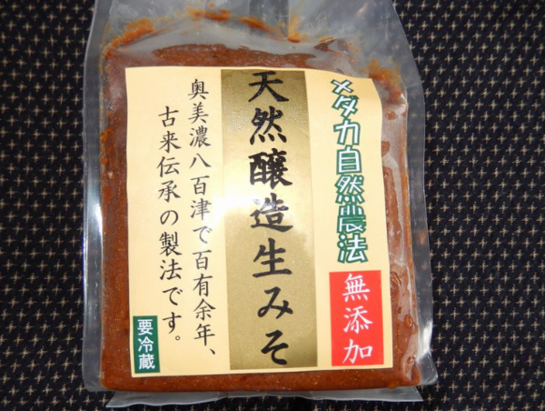 A17c9aaa61e80a1bf71d0d850af4e5baa9800bbd