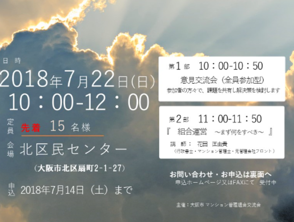 A17c9aaa61e80a1bf71d0d850af4e5baa9800bbd