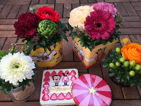 A17c9aaa61e80a1bf71d0d850af4e5baa9800bbd