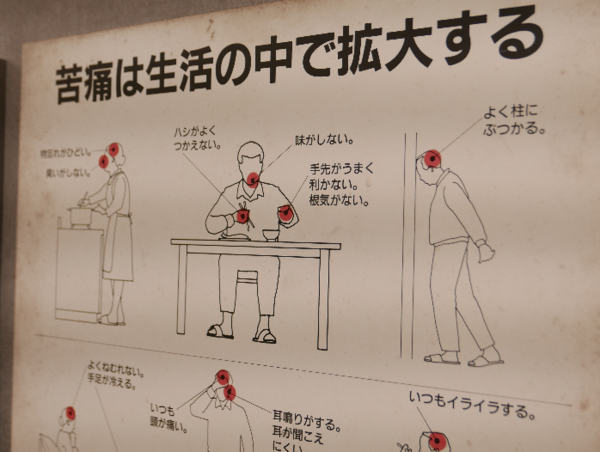 A17c9aaa61e80a1bf71d0d850af4e5baa9800bbd