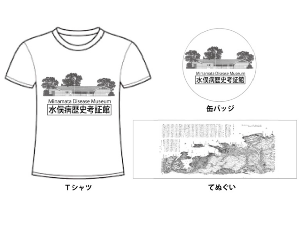 A17c9aaa61e80a1bf71d0d850af4e5baa9800bbd