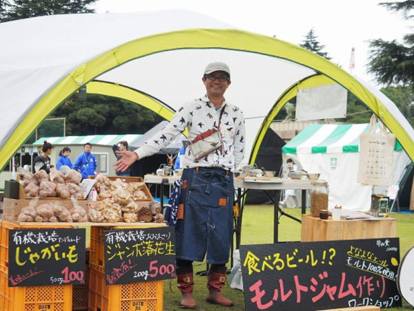 A17c9aaa61e80a1bf71d0d850af4e5baa9800bbd