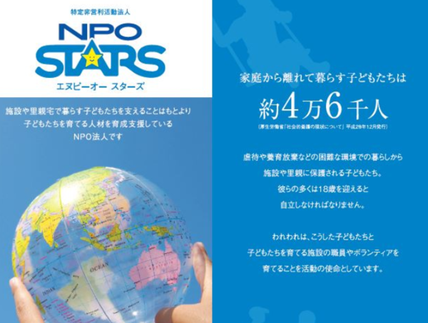 A17c9aaa61e80a1bf71d0d850af4e5baa9800bbd