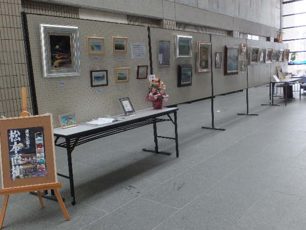 A17c9aaa61e80a1bf71d0d850af4e5baa9800bbd