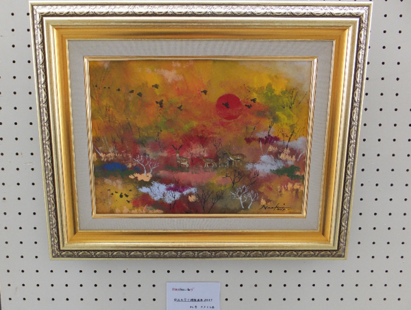 A17c9aaa61e80a1bf71d0d850af4e5baa9800bbd