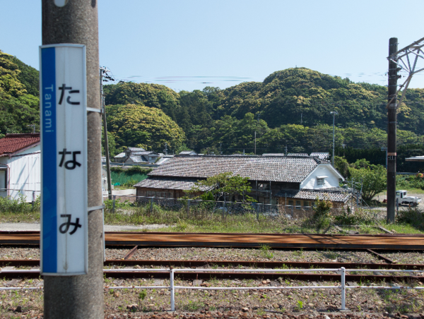 A17c9aaa61e80a1bf71d0d850af4e5baa9800bbd