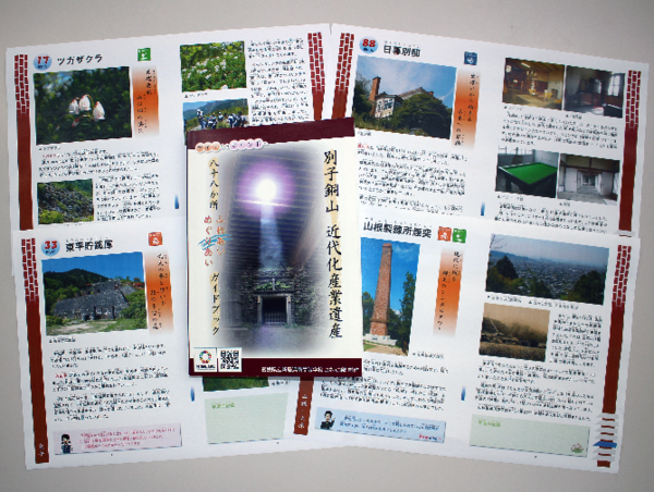 A17c9aaa61e80a1bf71d0d850af4e5baa9800bbd