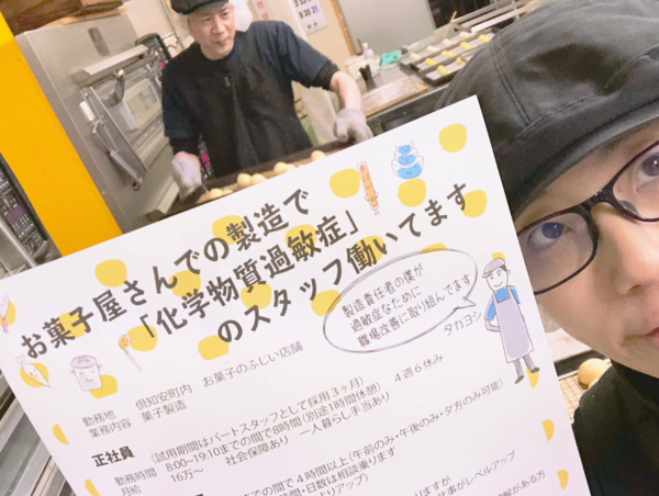 A17c9aaa61e80a1bf71d0d850af4e5baa9800bbd