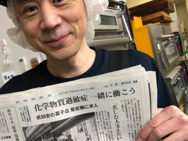 A17c9aaa61e80a1bf71d0d850af4e5baa9800bbd