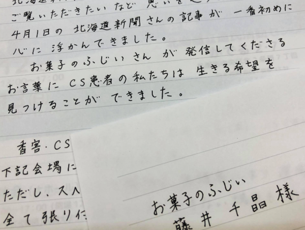 A17c9aaa61e80a1bf71d0d850af4e5baa9800bbd