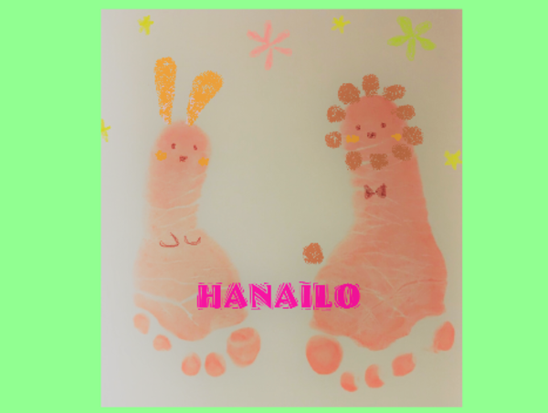 A17c9aaa61e80a1bf71d0d850af4e5baa9800bbd