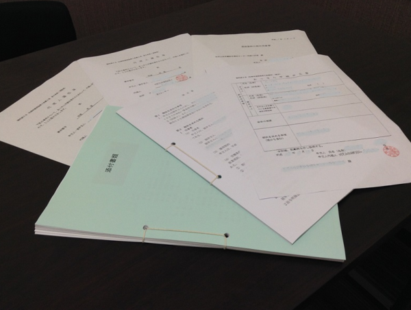 A17c9aaa61e80a1bf71d0d850af4e5baa9800bbd