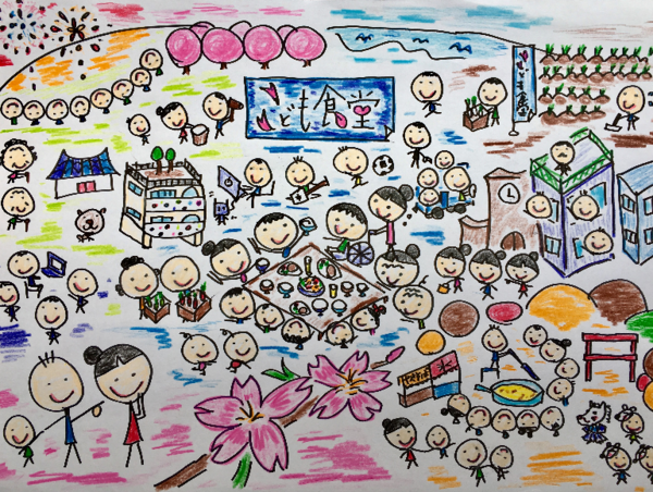 A17c9aaa61e80a1bf71d0d850af4e5baa9800bbd