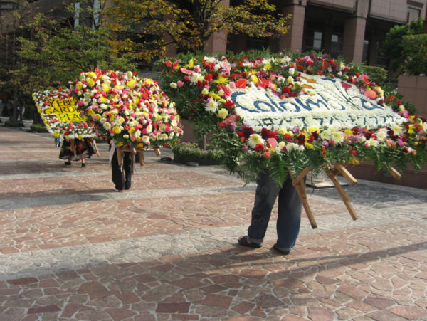 A17c9aaa61e80a1bf71d0d850af4e5baa9800bbd