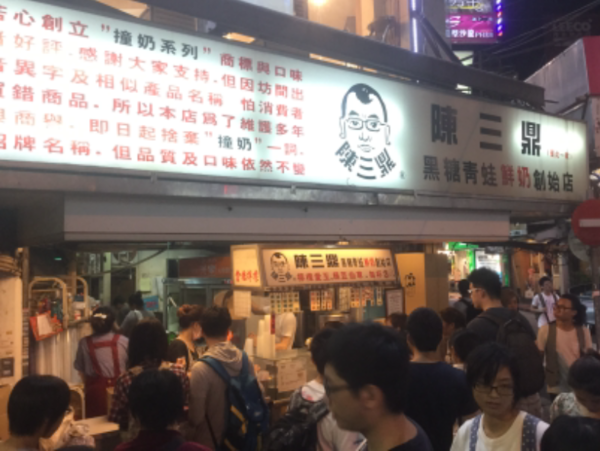 A17c9aaa61e80a1bf71d0d850af4e5baa9800bbd