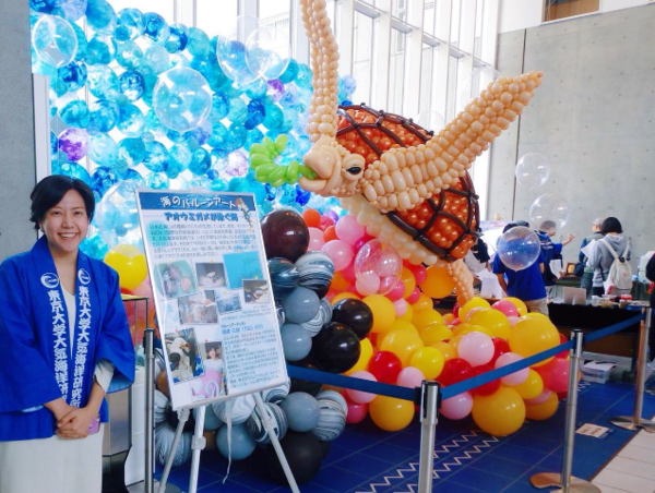 A17c9aaa61e80a1bf71d0d850af4e5baa9800bbd