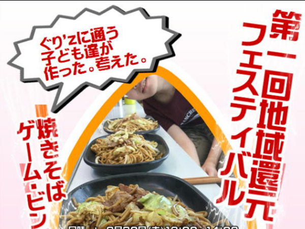 A17c9aaa61e80a1bf71d0d850af4e5baa9800bbd