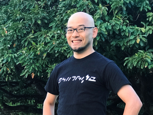 A17c9aaa61e80a1bf71d0d850af4e5baa9800bbd