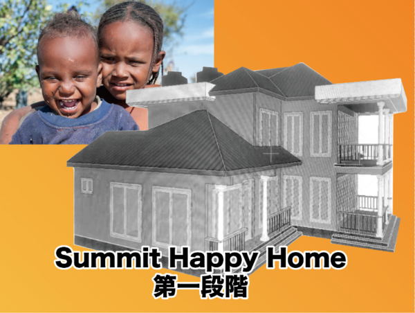 A17c9aaa61e80a1bf71d0d850af4e5baa9800bbd