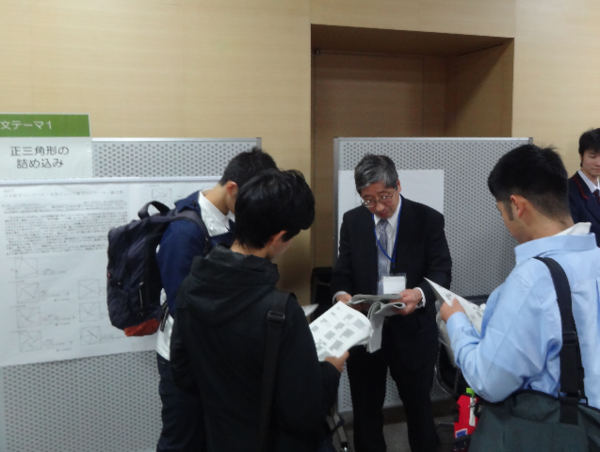 A17c9aaa61e80a1bf71d0d850af4e5baa9800bbd