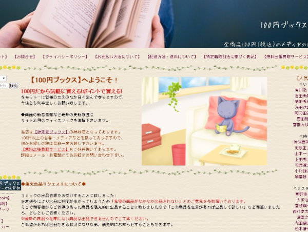 A17c9aaa61e80a1bf71d0d850af4e5baa9800bbd